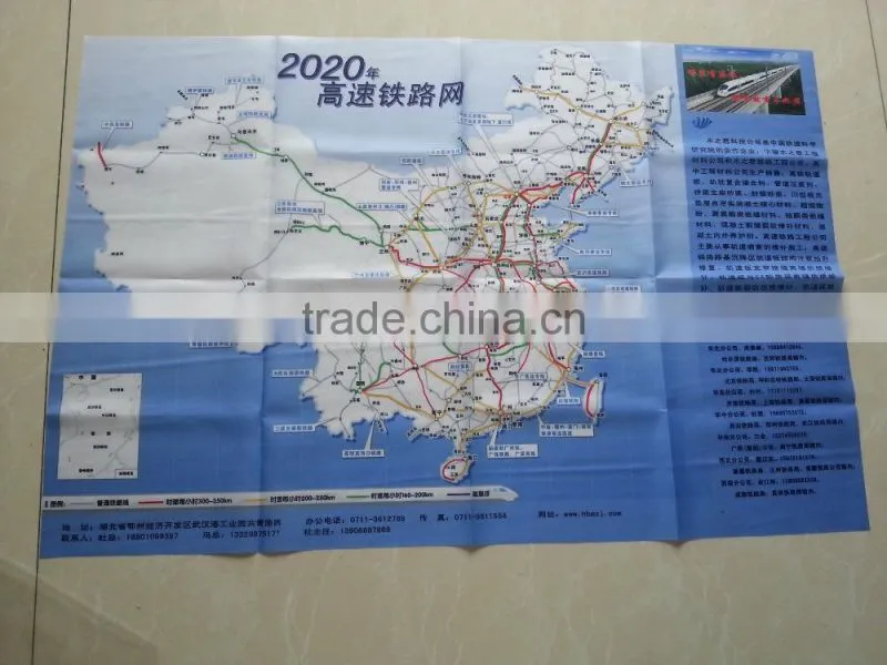 customized logo map