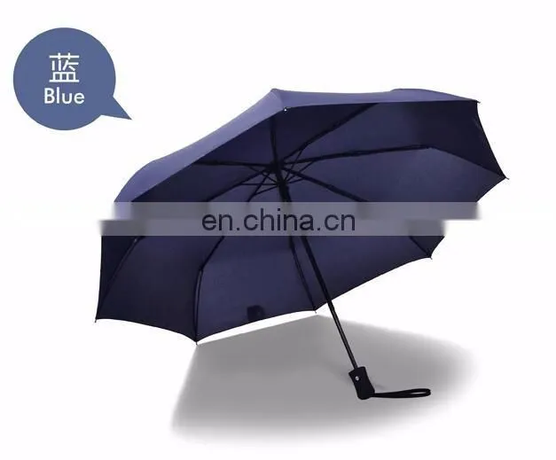 New Female lady 200G Windproof Three Folding Compact Rain Travel Super light Aluminium Men Women Umbrellas fashion