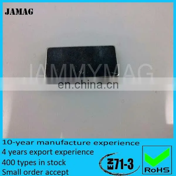 JML25W10H2 Used scrap magnets