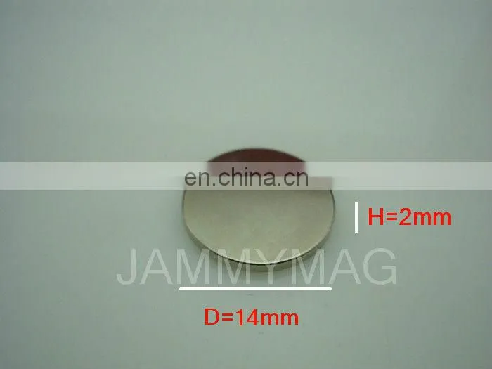 D14H2 magnets for cabinet doors