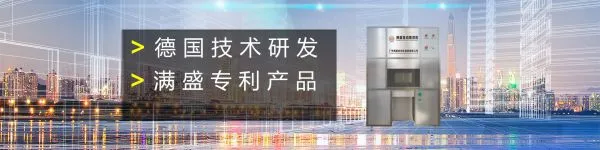 Automatic Painting Equipment for Toys