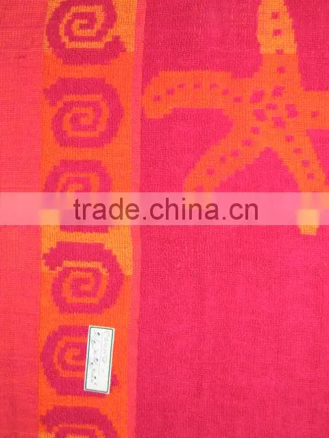 Printed Beach Towel