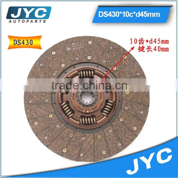 NEW High Quality truck spare part for SCANIA/MAN/HINO clutch disc on sale