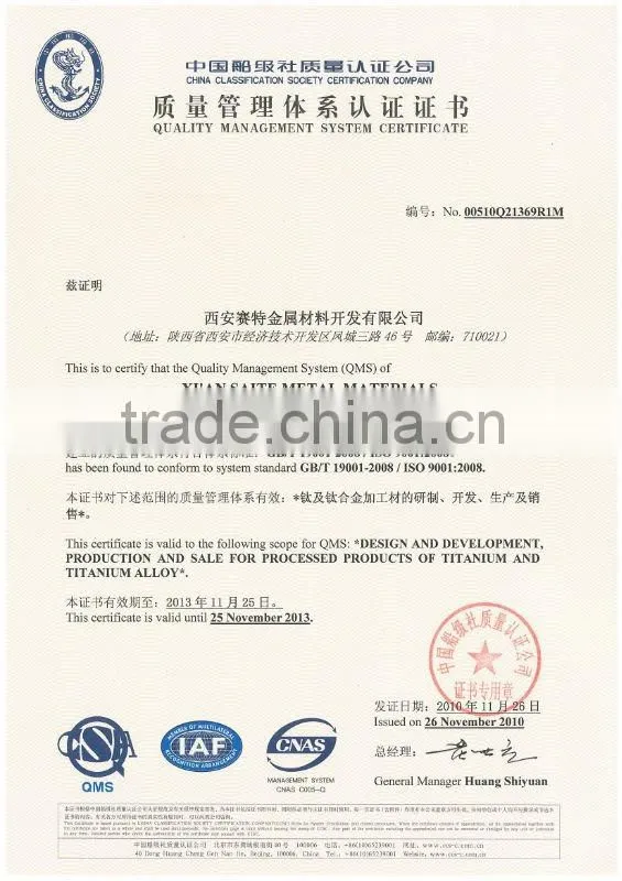 grade 5 titanium bar astm b348
