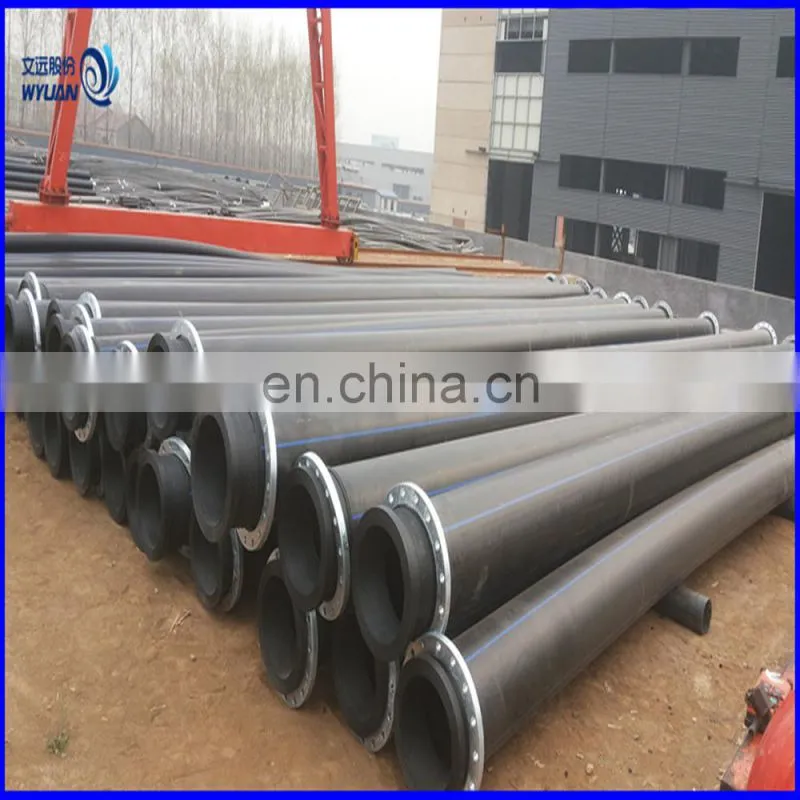 Engineering plastic high temperature resistant HDPE / UHMWPE pipe