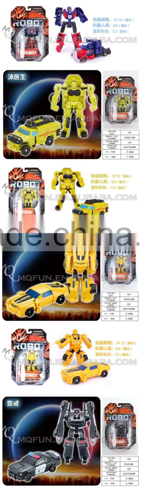 Mini Qute 7 styles America Movie plastic changing robot car action figures kids model collection toys NO.MQ 040