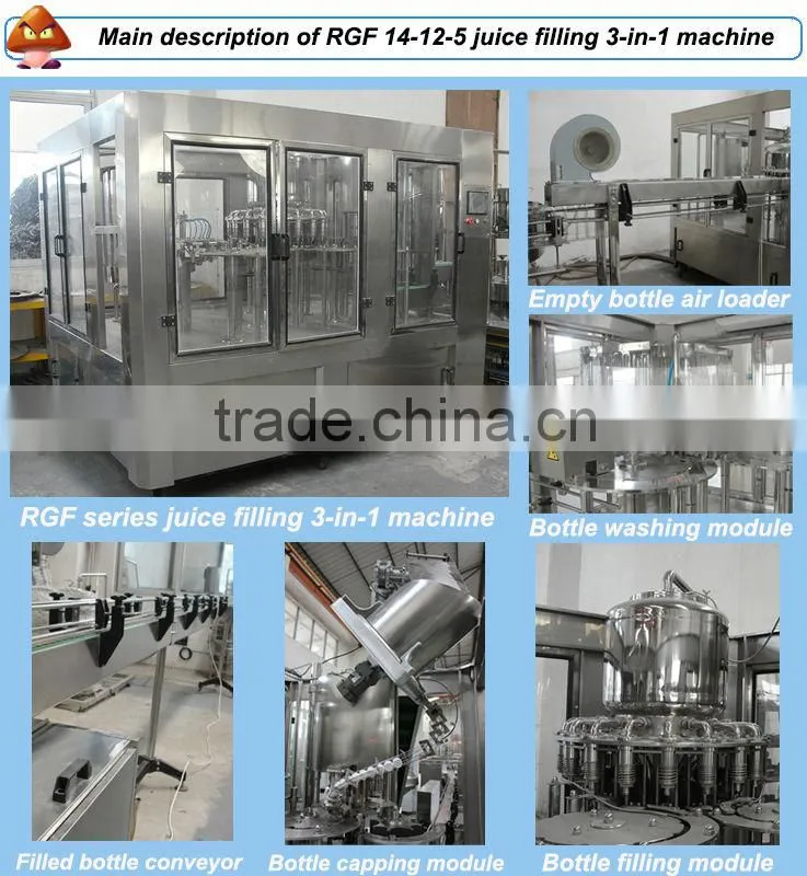 3000 bottles per hour PET bottling machine