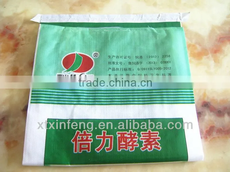 china 2014 new green pp bag/sack for coffee beans
