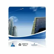 Shenzhen Zhongke Qicheng Technology Co., Ltd. company overview - view 1