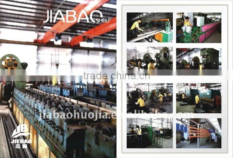 JIABAO/JIEBAO HOT SALES tableware metal mesh rack