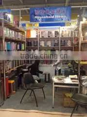 Jiangmen City Zhuoqi Metals Products Ltd. company overview - view 2