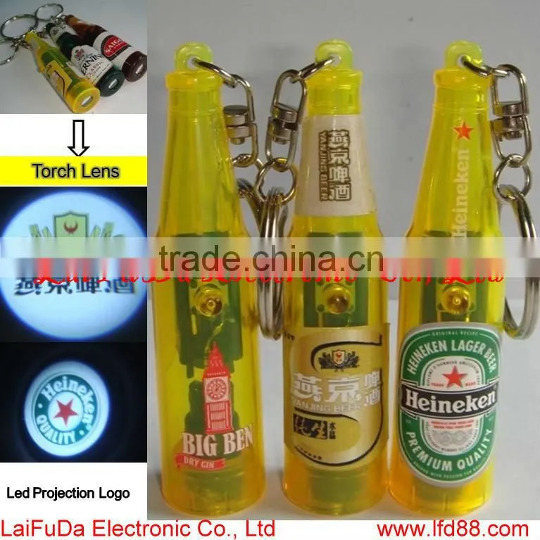 2016 promotional led beer bottle shape led projector keychain with customized logo