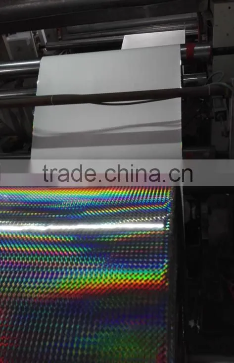 Holographic film self adhesive sticker