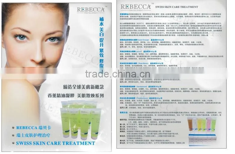 High quality and popular body slimming gel made in China for sale