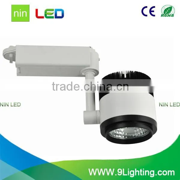 20w cob track light for Clothes shop