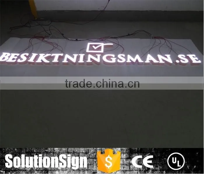 Business advertising lighting sign