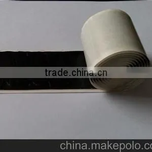 High quality butyl waterproof tape