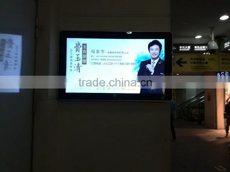 26inch Android digital signage lcd advertising display wall mounted