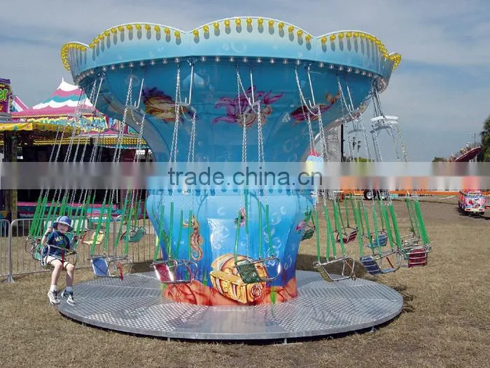 Cheap rotary swing rides,thrilling swing rides for kids,swing rides equipment