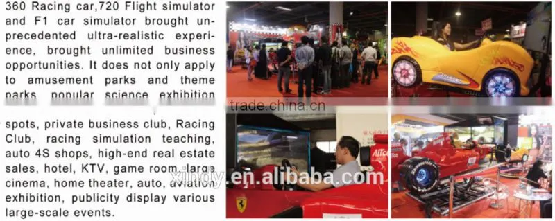 2015 playground 360 degree flight simulator, game simulator machine