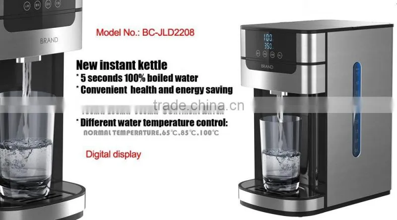 Electric Stainless Steel Water Kettle /Water Dispenser