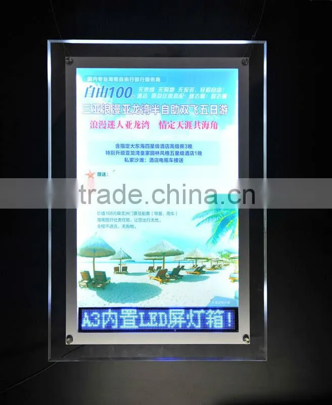 Out door screen/LED out door led screen/Out door lighting box