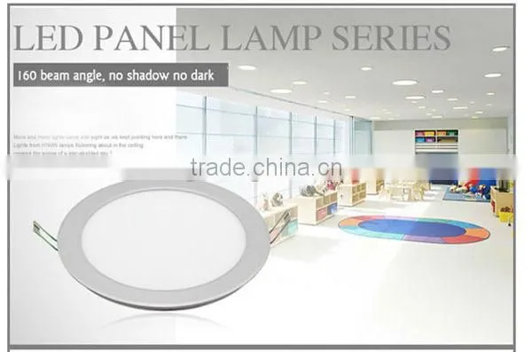 new product round 180mm led panelight