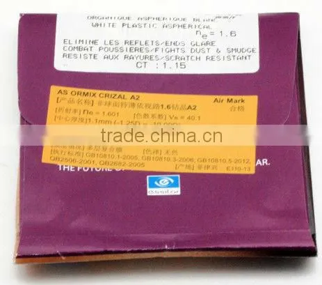 Customized ophthalmic medical envelopes/ optical lens envelope