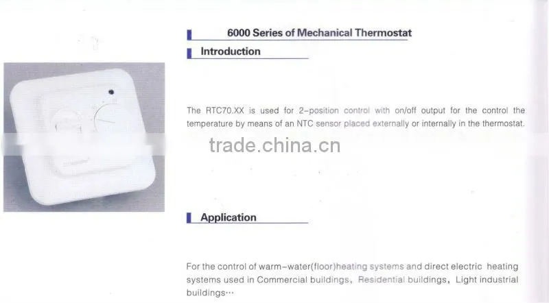 DS-6000 thermostats for heating, Mechanical room heating thermostat, Electronic