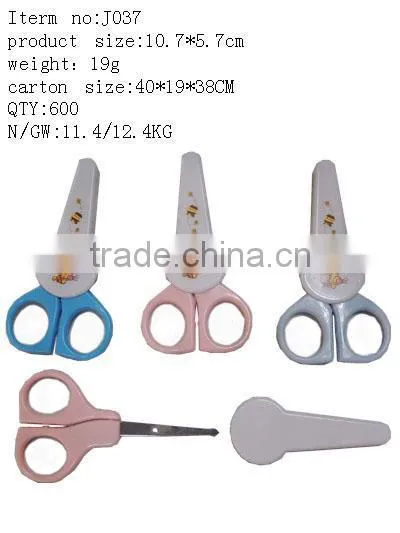 Cute Baby Nail Scissor Manicure Set