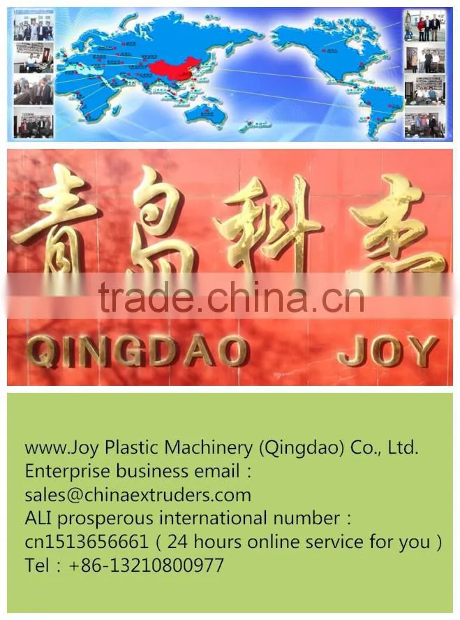 PET PP PE Strapping Band Extrusion making Machine