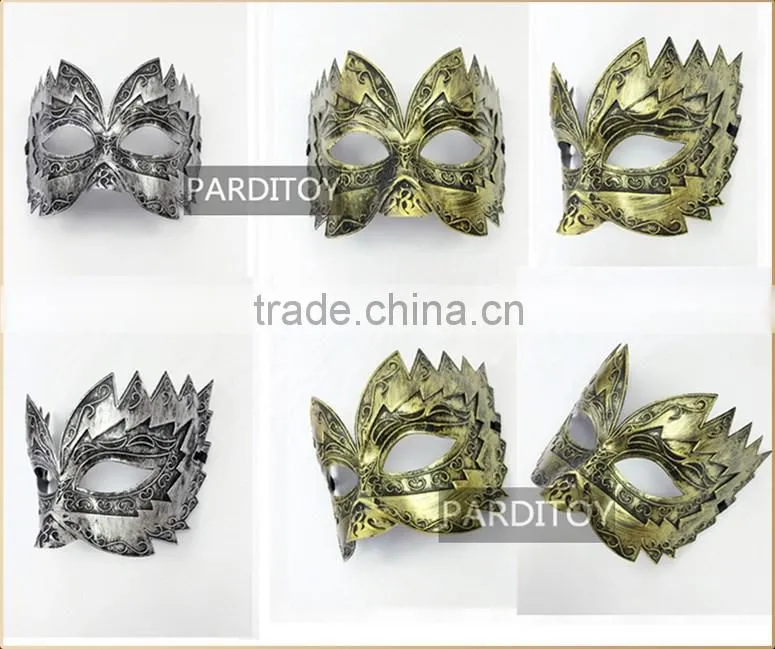 Maple leaf shaped party carnival mask
