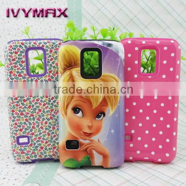 Wholesale cell phone case for samsung galaxy s5 mini