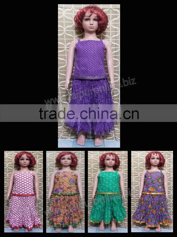 kids skirt online- kids dress