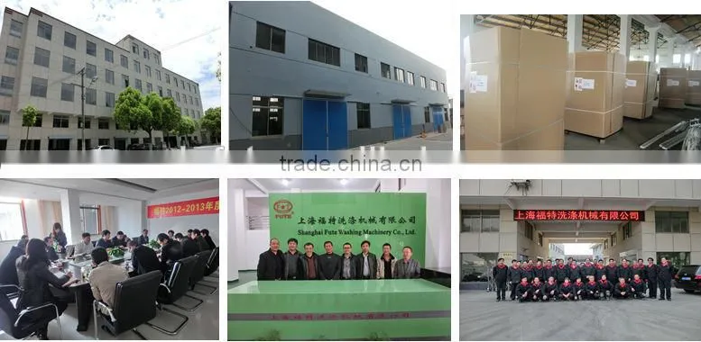 Profressional industrial laundry equipment