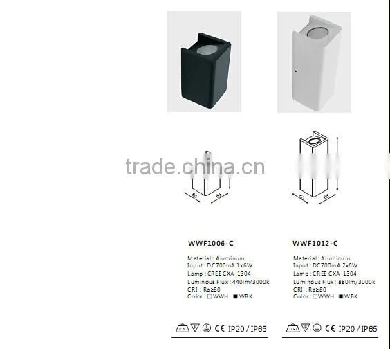 ip65 2*6w up and down outdoor wall bracket light fitting