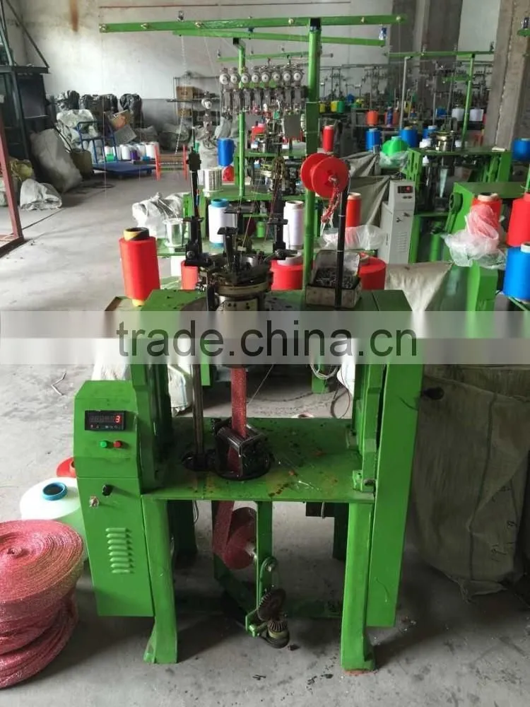 Sponge Cloth Knitting Machine