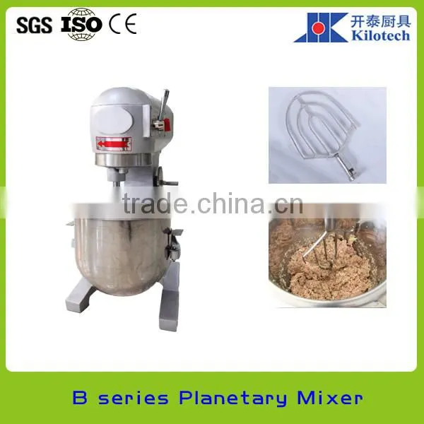 Commercial bakery planetary food mixer