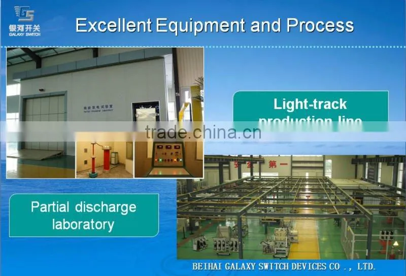33kV Indoor Vacuum Circuit Breaker with spring actuactor, vacuum interrupter,overall small resistance