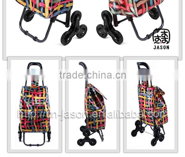 Pooyo satin shopping trolley and cart A3S-03