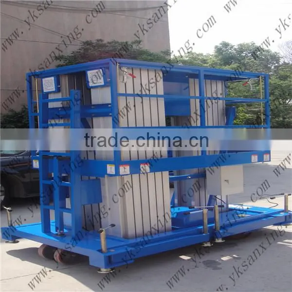 Aluminium Alloy Automatic Lifter