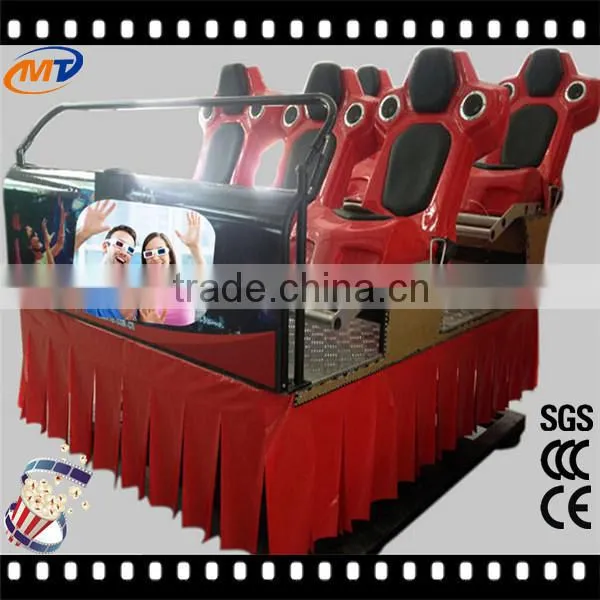 Middle east favorite games cinema 5d 7d 9d cinema equipment