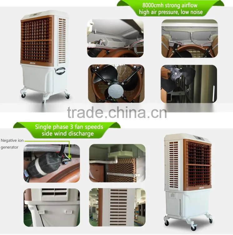 Newest model in China! portable air cooler, evaporative air cooler