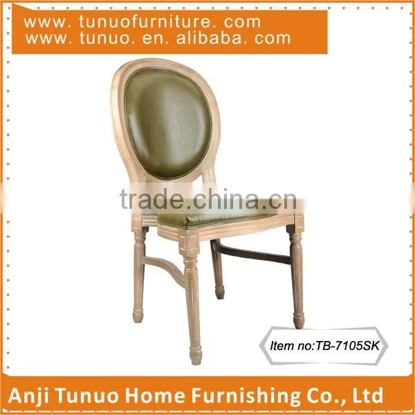 Louis chair,Stackable,Rubber wood,Bonded leather,TB-7105SK