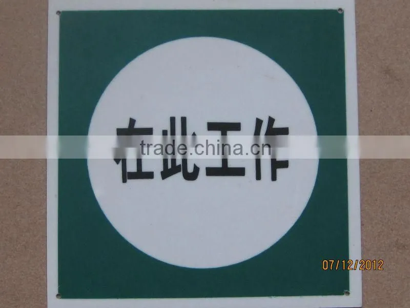 sign plates
