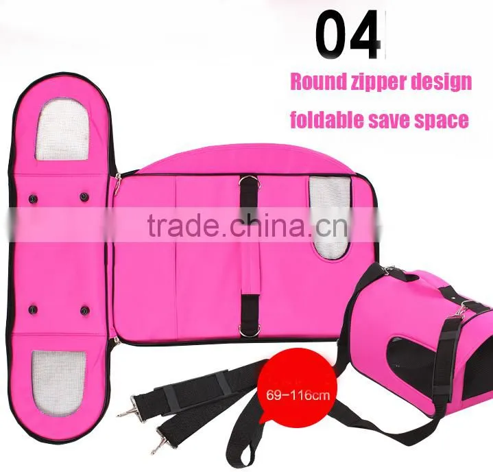 2015 china ISO factory hot sale travel carry pet bag