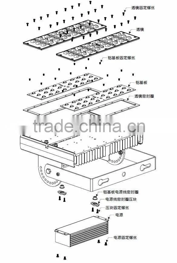 70w gas station led canopy lamp