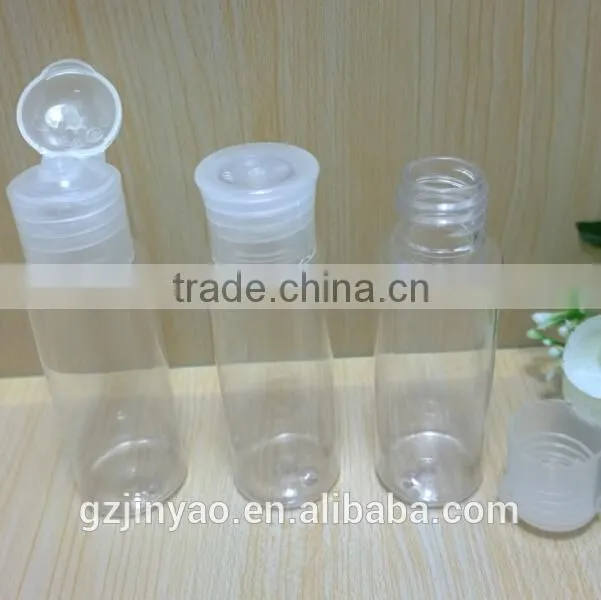 8pcs travel bottle set/airline approved bottles set/mini bottle set