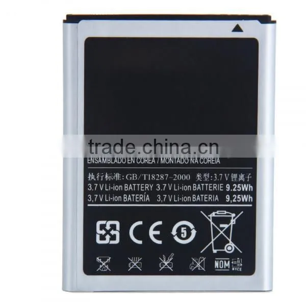 High Capacity 2500mAh 3.7V Battery for Note i717 T879 N7000 Battery