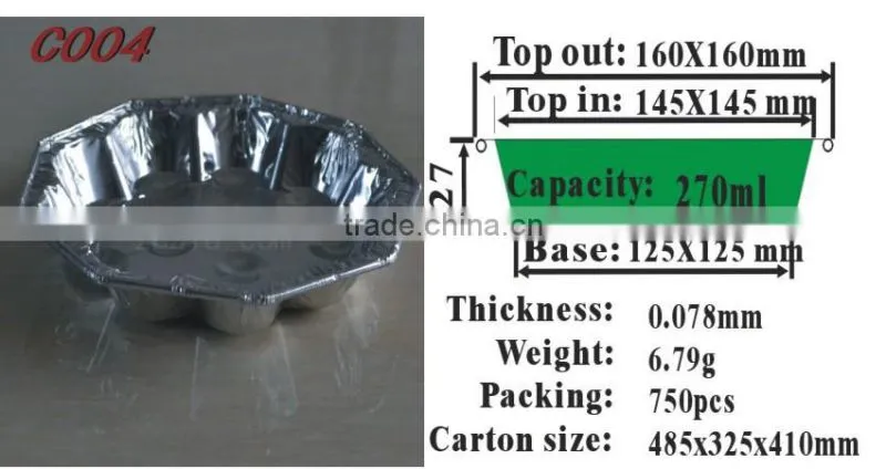 Foshan snail roaster disposable aluminum foil food container C004